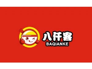 八仟客