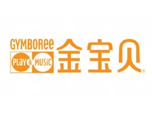 金寶貝
