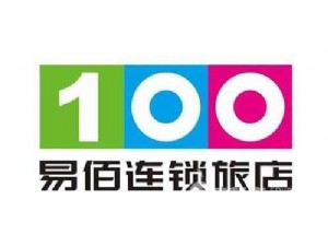 易佰